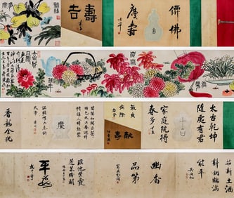 QI BAISHI (1864-1957), ATTRIBUTED TO, WEALTH AND SHOU