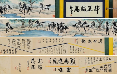 XU BEIHONG (1895-1953), ATTRIBUTED TO, STEEDS IN SUBURBAN PLAIN