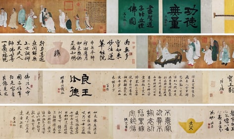 WU DAOZI (C. 680-759), ATTRIBUTED TO, MONK WORSHIPING BUDDHA