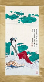 ZHANG DAQIAN (1899-1983), ATTRIBUTED TO, LADY IN LOTUS POND