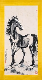 XU BEIHONG (1895-1953), ATTRIBUTED TO, CALM HORSE