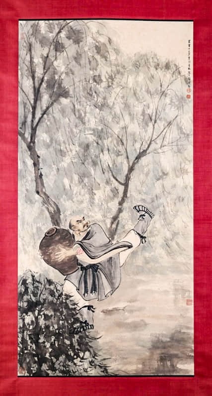 FU BAOSHI (1904-1965), ATTRIBUTED TO, FIGURE: FU BAOSHI (1904-1965), ATTRIBUTED TO, FIGURE Dimensions: Length: 138 cm (54.3 in.), Width: 69 cm (27.2 in.). All measurements are approximate.