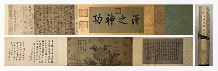 WANG XIZHI (303-361), ATTRIBUTED TO, YOUMU TIE