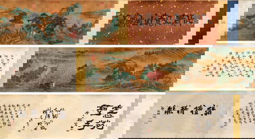 QIU YING (1494-1552), ATTRIBUTED TO, MOUNTAINS