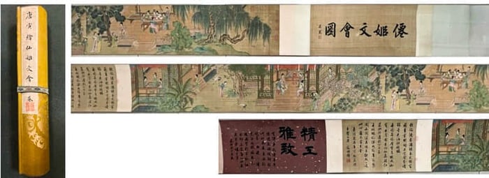TANG YIN (1470-1524), ATTRIBUTED TO, IMMORTAL