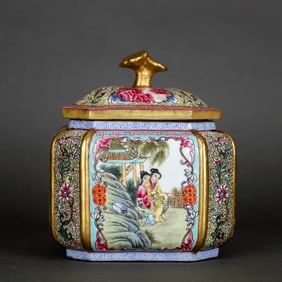 A YELLOW-GROUND ENAMEL MEDALLION ‘FIGURES AND LANDSCAPE' COVERED JAR