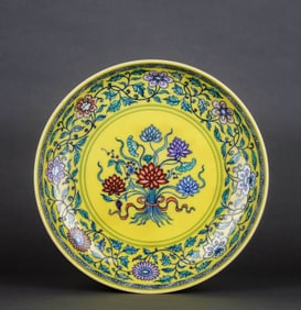 A YELLOW-GLAZED DOUCAI ‘LOTUS' DISH