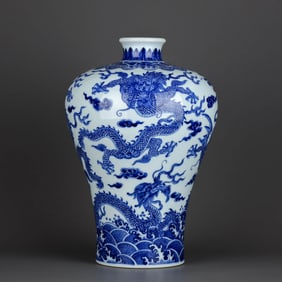 A BLUE-AND-WHITE 'FIVE DRAGONS' MEIPING
