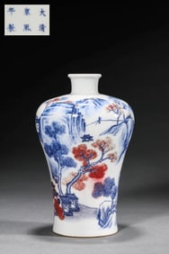 A BLUE AND WHITE WITH UNDERGLAZED RED 'LANDSCAPE' MEIPING