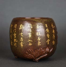 A TEA-DUST GLAZED CARVED 'CRANES AND POETRY' JAR
