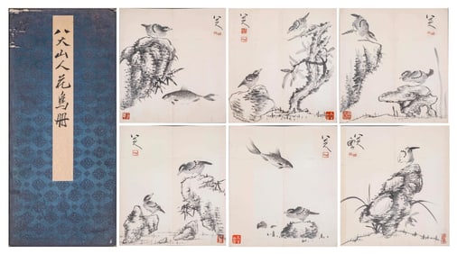 BADA SHANREN (1626-1705), ATTRIBUTED TO, FLOWERS AND BIRDS