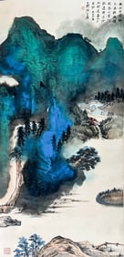ZHANG DAQIAN (1899-1983), ATTRIBUTED TO,  LANDSCAPE