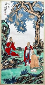 FAN YANG (B.1955), ATTRIBUTED TO, DISCUSSING ZEN