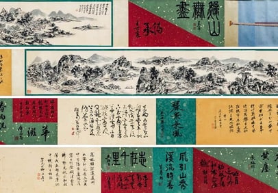 HUANG BINHONG (1865-1955), ATTRIBUTED TO, ENDLESS AUTUMN MOUNTAINS