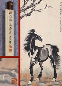 XU BEIHONG (1895-1953), ATTRIBUTED TO, HORSE