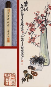 WU CHANGSHUO (1844-1927), ATTRIBUTED TO, SCHOLAR'S OBJECTS