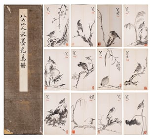 BADA SHANREN (1626-1705), ATTRIBUTED TO, FLOWERS AND BIRDS