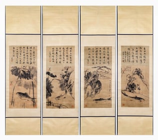 BADA SHANREN (1626-1705), ATTRIBUTED TO, FLOWERS AND BIRDS