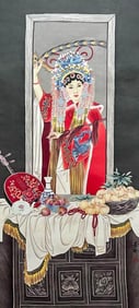 CUI JINGZHE (B.1980), ATTRIBUTED TO, FIGURE