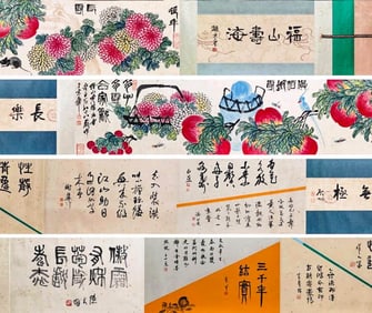 QI BAISHI (1864-1957), ATTRIBUTED TO, ABUNDANT FORTUNE AND SHOU
