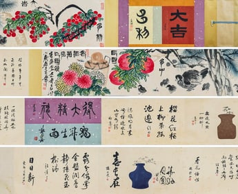 QI BAISHI (1864-1957), ATTRIBUTED TO, GREAT FORTUNE AND PROFIT