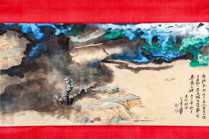 ZHANG DAQIAN (1899-1983), ATTRIBUTED TO,  SPRING MOUNTAINS BOATING