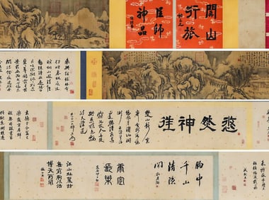 JURAN (ACTIVE 10TH CENTURY), ATTRIBUTED TO, TRAVELERS IN MOUNTAIN PASS