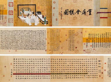 ZHOU WENJU (C. 917-975), ATTRIBUTED TO, PLAYING CHESS IN DOUBLE SCREEN