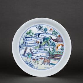A DOUCAI ‘FIGURE' DISH
