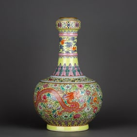 A YELLOW-GROUND FAMILLE ROSE 'DRAGON, PHOENIX AND FLOWERS' GARLIC HEAD SHAPED VASE