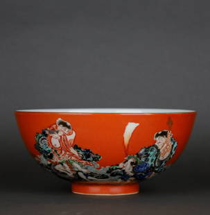 A CORAL-RED GROUND WUCAI 'LIU HAI, IMMORTALS' BOWL: A CORAL-RED GROUND WUCAI 'LIU HAI, IMMORTALS' BOWL Dimensions: Height: 9.6 cm (3.8 in.), Mouth Diameter: 21.3 cm (8.4 in.). All measurements are approximate.