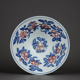 A BLUE-AND-WHITE UNDERGLAZED-RED 'THREE FRUITS' CONICAL SHAPED BOWL