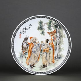 A FAMILLE ROSE 'THREE GALLANTS' DISH