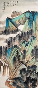 ZHANG DAQIAN (1899-1983), ATTRIBUTED TO, LANDSCAPE