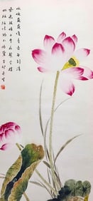 ZHOU WUSHENG (B.1975), ATTRIBUTED TO, LOTUS AND MANDARIN DUCKS