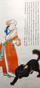 ZHANG DAQIAN (1899-1983), ATTRIBUTED TO, LADY