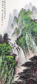 LI XIONGCAI (1910-2001), ATTRIBUTED TO, WATERFALL