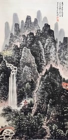 LI KERAN (1907-1989), ATTRIBUTED TO, HOUSE