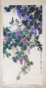HUANG HUANWU (1906-1985), ATTRIBUTED TO, BIRD AND GRAPEVINE