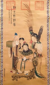 TANG YIN (1470-1524), WEN ZHENGMING (1470-1559), QIU YING (1494-1552), ATTRIBUTED TO, ENFEOFFMENT OF