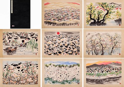 WU GUANZHONG (1919-2010), ATTRIBUTED TO, LANDSCAPE