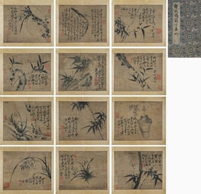 ZHENG BANQIAO (1693-1765), ATTRIBUTED TO, ORCHID AND BAMBOO