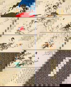 ZHANG DAQIAN (1899-1983), ATTRIBUTED TO, FIGURE