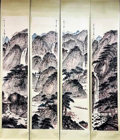 FU BAOSHI (1904-1965), ATTRIBUTED TO, LANDSCAPE