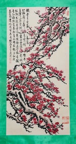 LIU HAISU (1896-1994), ATTRIBUTED TO, RED PLUM BLOSSOMS