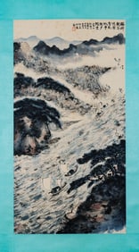 FU BAOSHI (1904-1965), ATTRIBUTED TO, PEACH BLOSSOMS