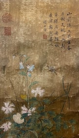 ZHAO SHILEI (ACTIVE 11TH CENTURY), ATTRIBUTED TO, FLOWERS AND BIRDS