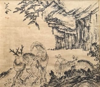 BADA SHANREN (1626-1705), ATTRIBUTED TO, DEER