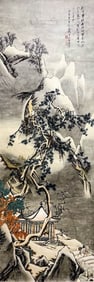 ZHANG DAQIAN (1899-1983), ATTRIBUTED TO, SNOWY LANDSCAPE