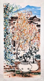 WU GUANZHONG (1919-2010), ATTRIBUTED TO, CORNER OF COURTYARD